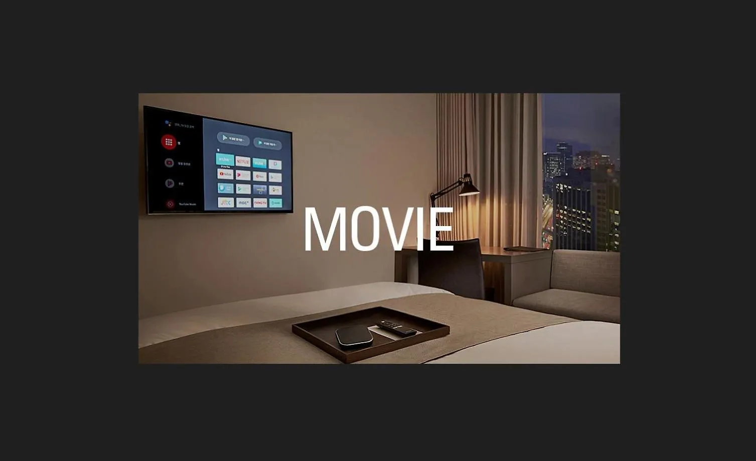 Hotel Shilla Stay Seodaemun Seoul Station
