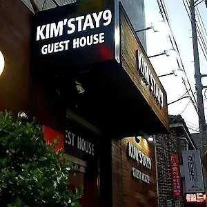 https://korstay.incheonhotels.info